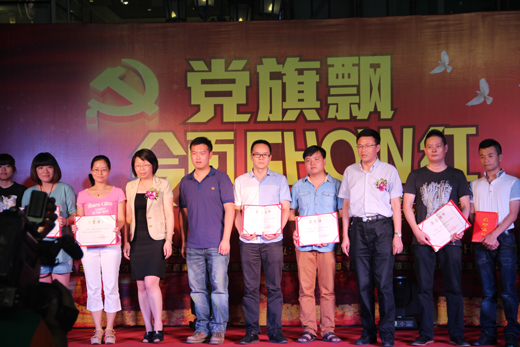 林文佳榮獲“泉州市特色專(zhuān)業(yè)領(lǐng)軍人才培養(yǎng)對(duì)象”稱號(hào)